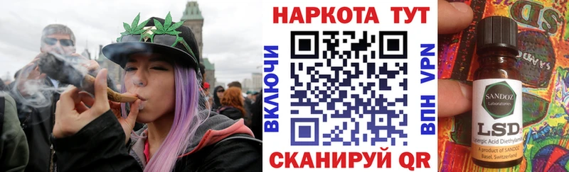 Купить наркотики сайты Ленинск mega как зайти Меф МАРИХУАНА