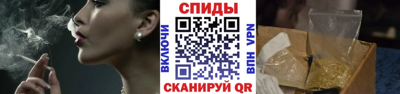 Бутират Butirat  хочу   Ленинск 