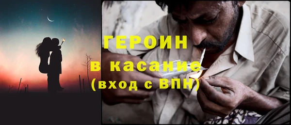 прущие грибы Алексин