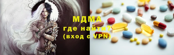 каннабис Алексеевка