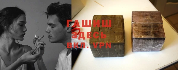 гидропоника Покров