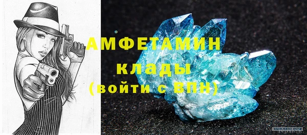 героин Покачи