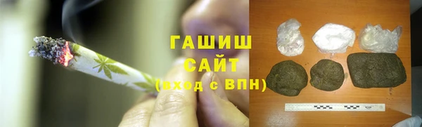 прущие грибы Алексин