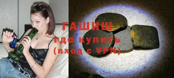 гидропоника Покров
