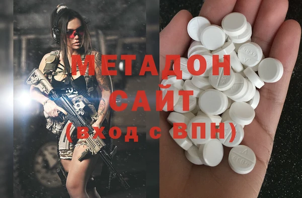 каннабис Алексеевка