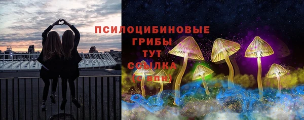 скорость Покровск