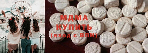 прущие грибы Алексин