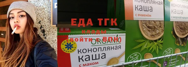 скорость Покровск