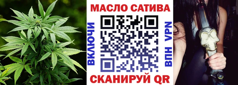 купить  сайты  KRAKEN зеркало  ТГК вейп  Ленинск 