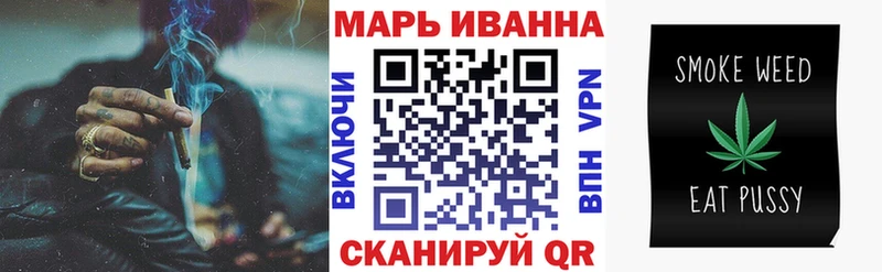 Каннабис Ganja  Ленинск 
